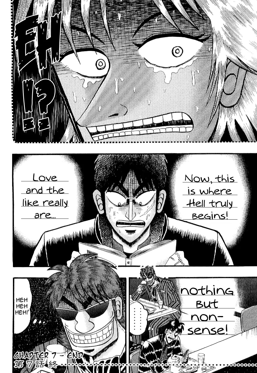 Gambling Outcast Kaiji: The Kazuya Arc - Kaiji Part 4 Chapter 7 page 18 - Chapter 7 : Lynching