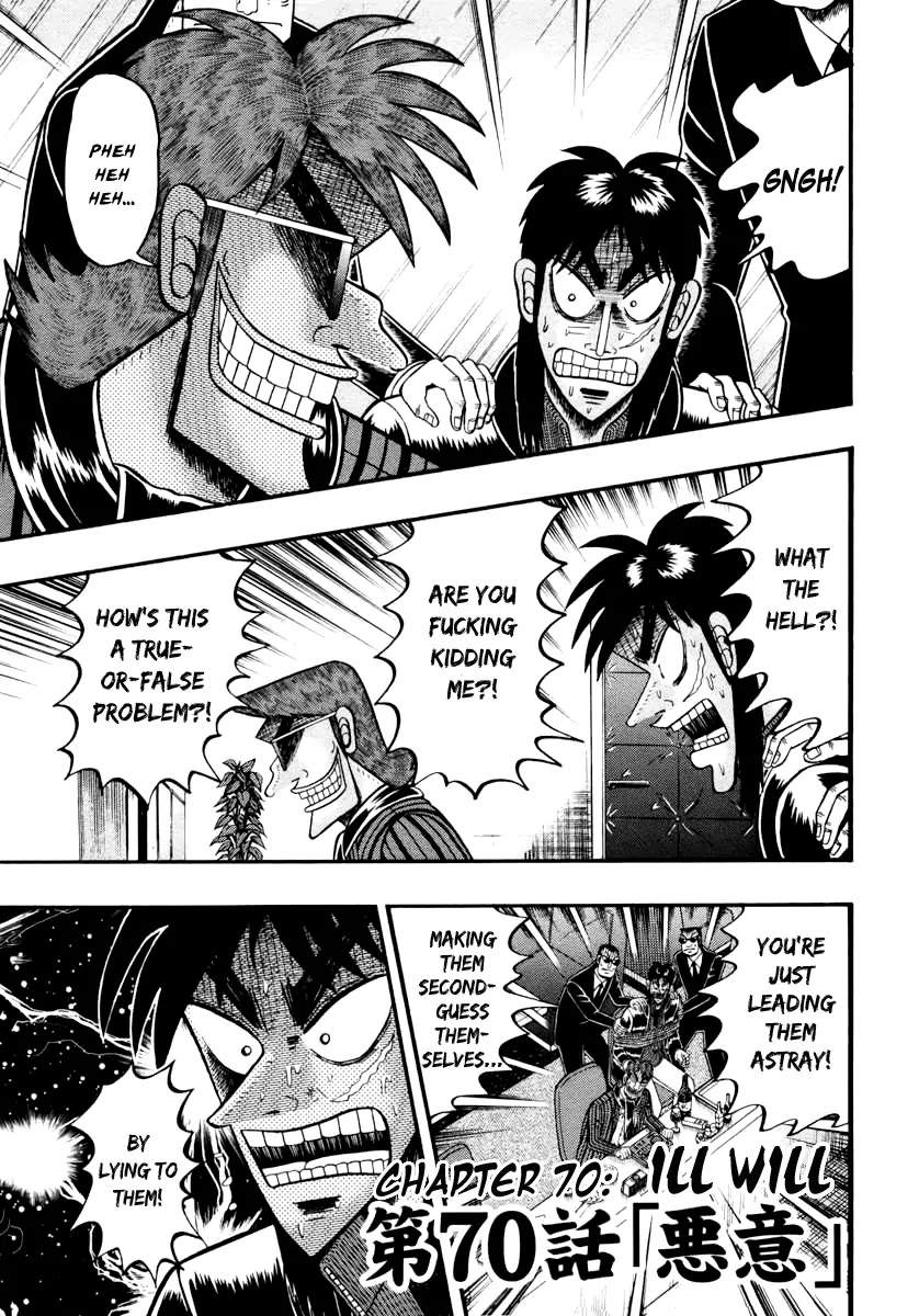 Gambling Outcast Kaiji: The Kazuya Arc - Kaiji Part 4 Chapter 70 page 1 - Chapter 70: Ill Will