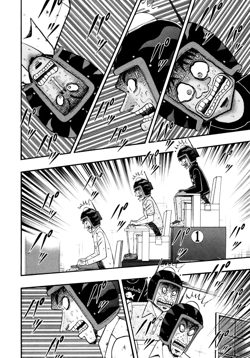 Gambling Outcast Kaiji: The Kazuya Arc - Kaiji Part 4 Chapter 70 page 14 - Chapter 70: Ill Will