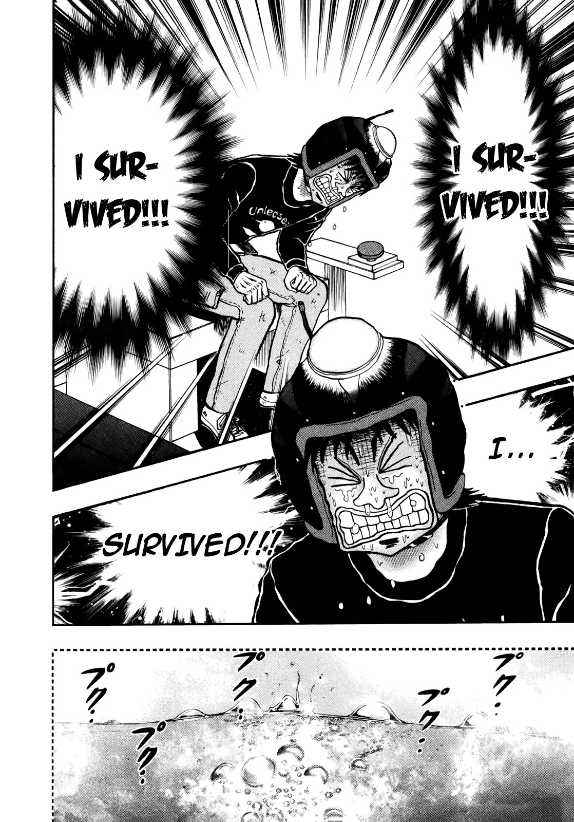 Gambling Outcast Kaiji: The Kazuya Arc - Kaiji Part 4 Chapter 71 page 13 - Chapter 71: Decided