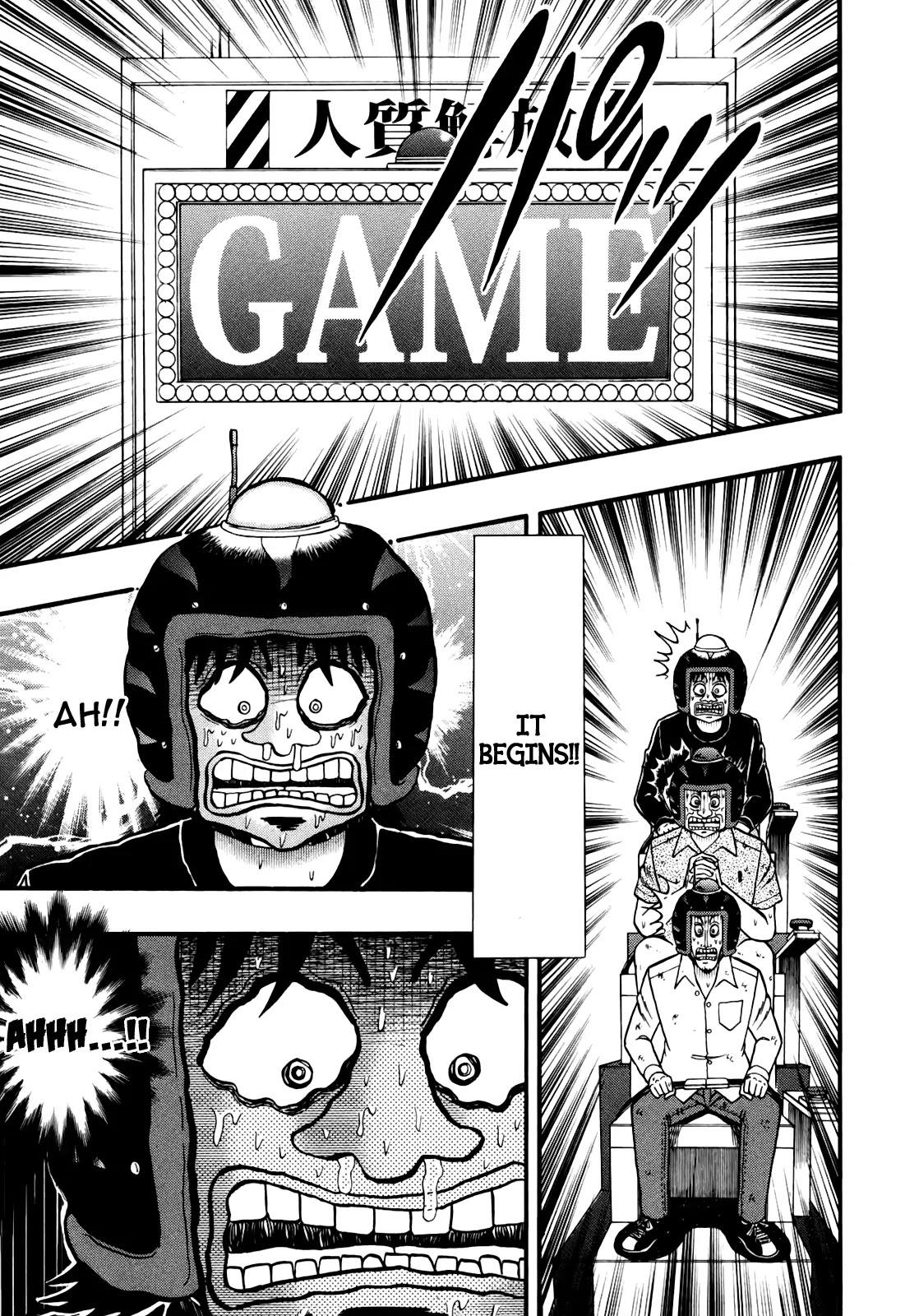 Gambling Outcast Kaiji: The Kazuya Arc - Kaiji Part 4 Chapter 71 page 22 - Chapter 71: Decided