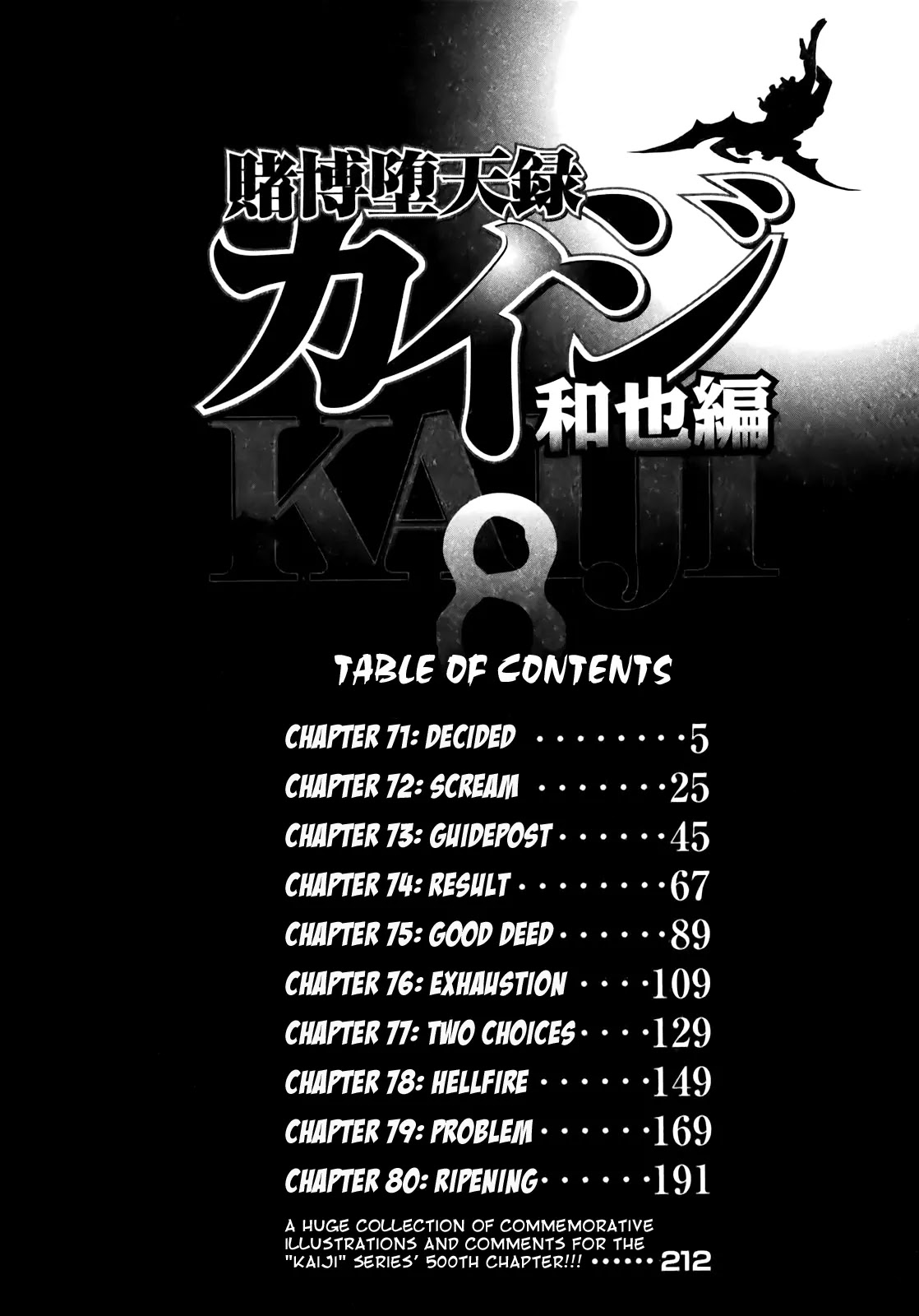 Gambling Outcast Kaiji: The Kazuya Arc - Kaiji Part 4 Chapter 71 page 6 - Chapter 71: Decided