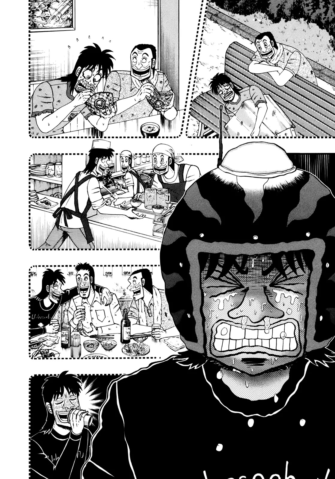Gambling Outcast Kaiji: The Kazuya Arc - Kaiji Part 4 Chapter 72 page 13 - Chapter 72: Scream