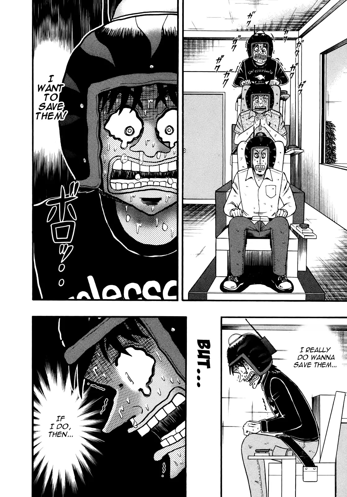 Gambling Outcast Kaiji: The Kazuya Arc - Kaiji Part 4 Chapter 72 page 7 - Chapter 72: Scream