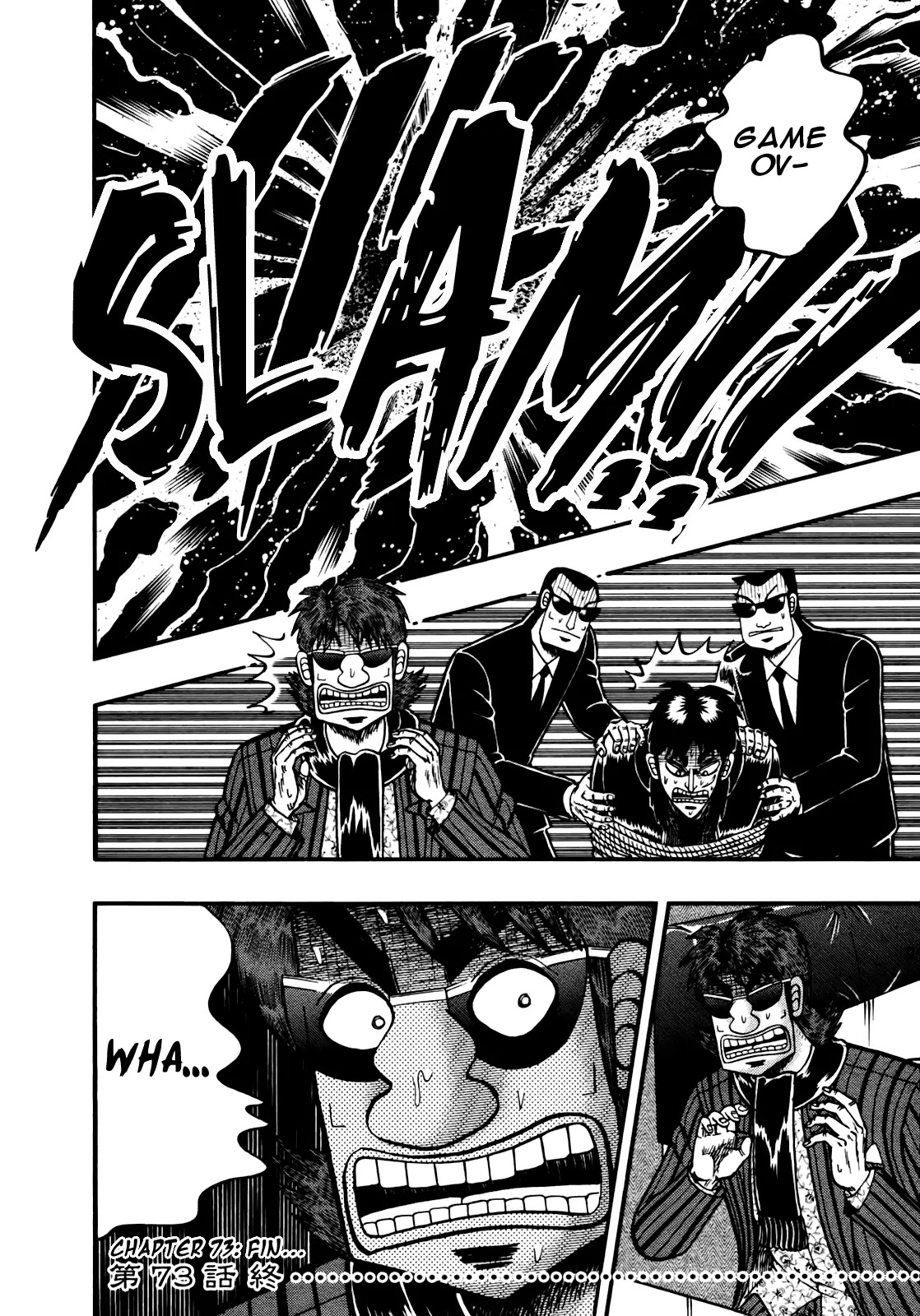 Gambling Outcast Kaiji: The Kazuya Arc - Kaiji Part 4 Chapter 73 page 18 - Chapter 73: Guidepost