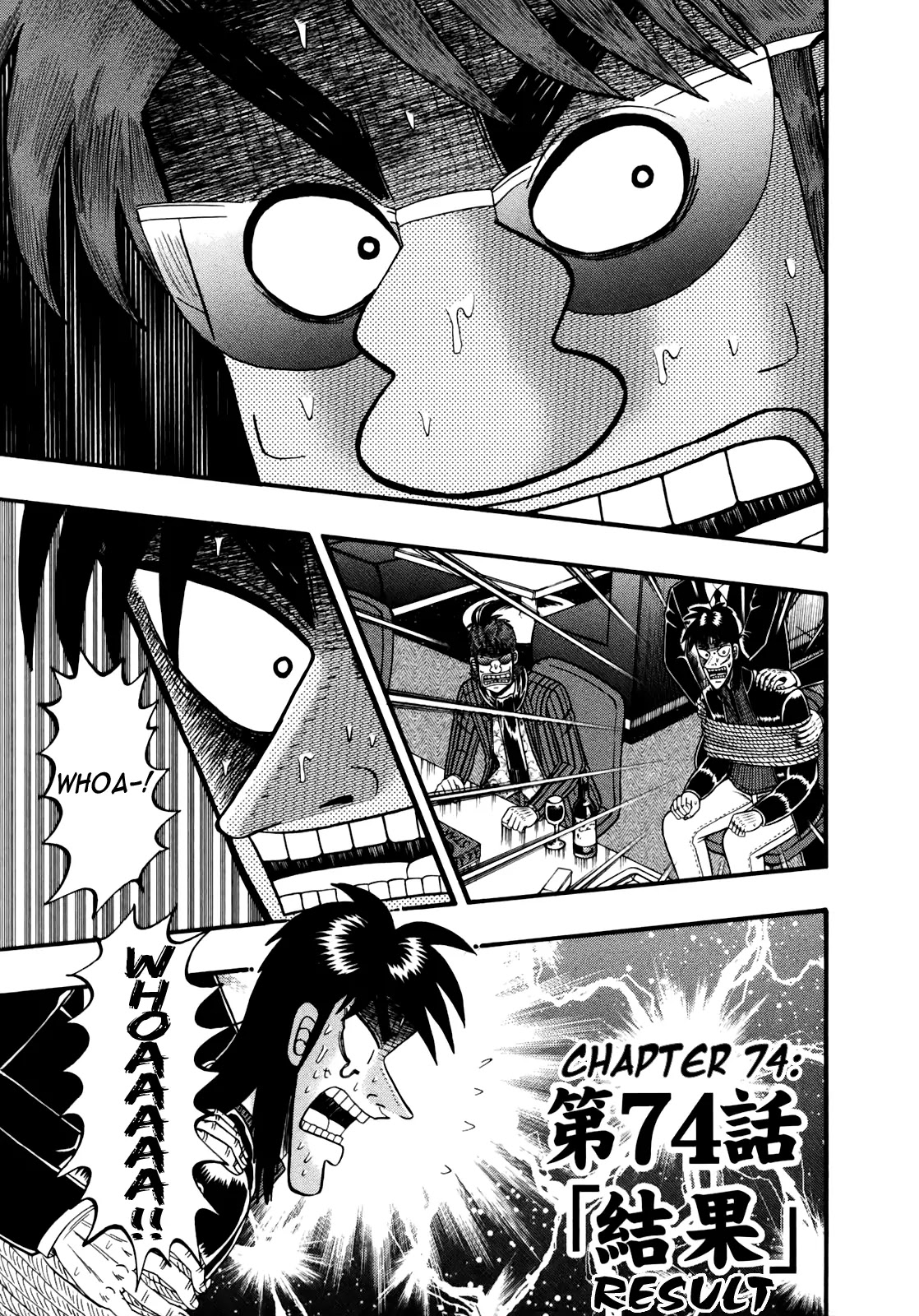 Gambling Outcast Kaiji: The Kazuya Arc - Kaiji Part 4 Chapter 74 page 1 - Chapter 74: Result