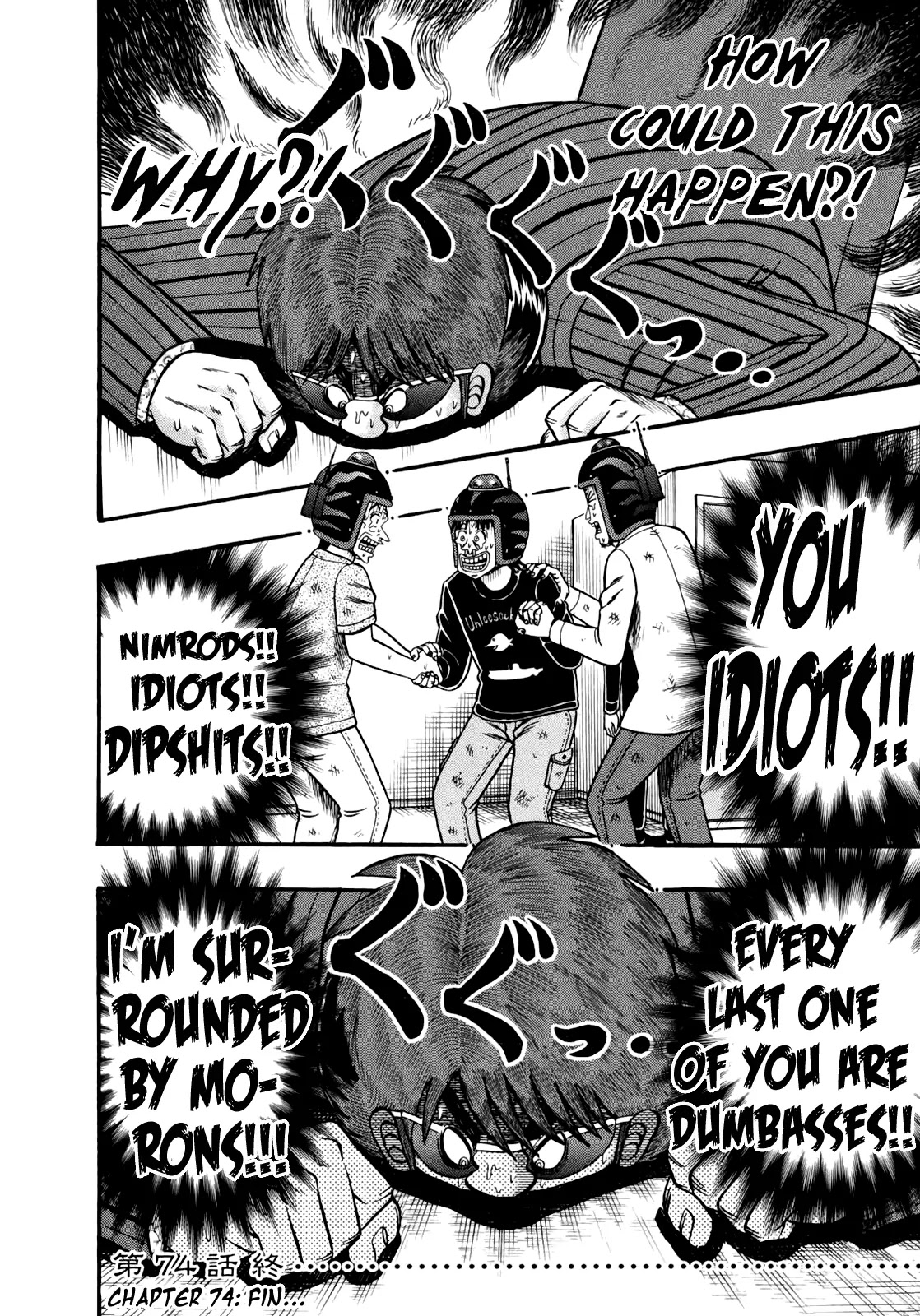 Gambling Outcast Kaiji: The Kazuya Arc - Kaiji Part 4 Chapter 74 page 18 - Chapter 74: Result
