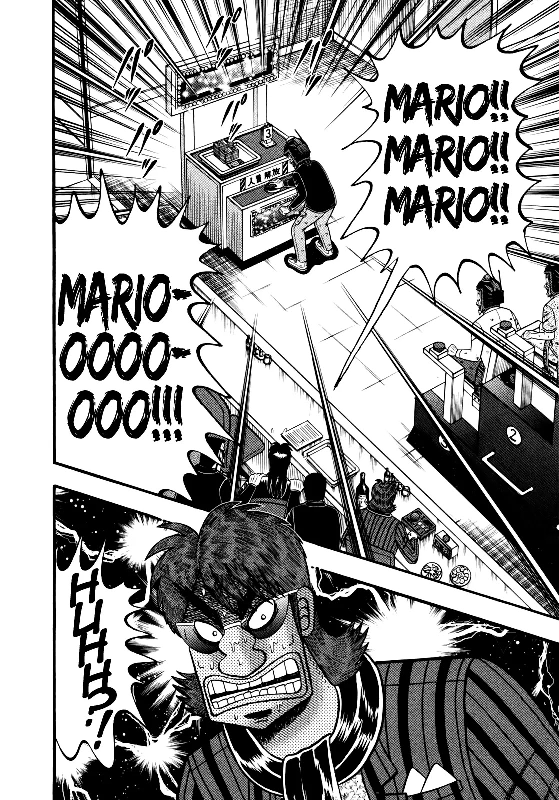 Gambling Outcast Kaiji: The Kazuya Arc - Kaiji Part 4 Chapter 74 page 3 - Chapter 74: Result
