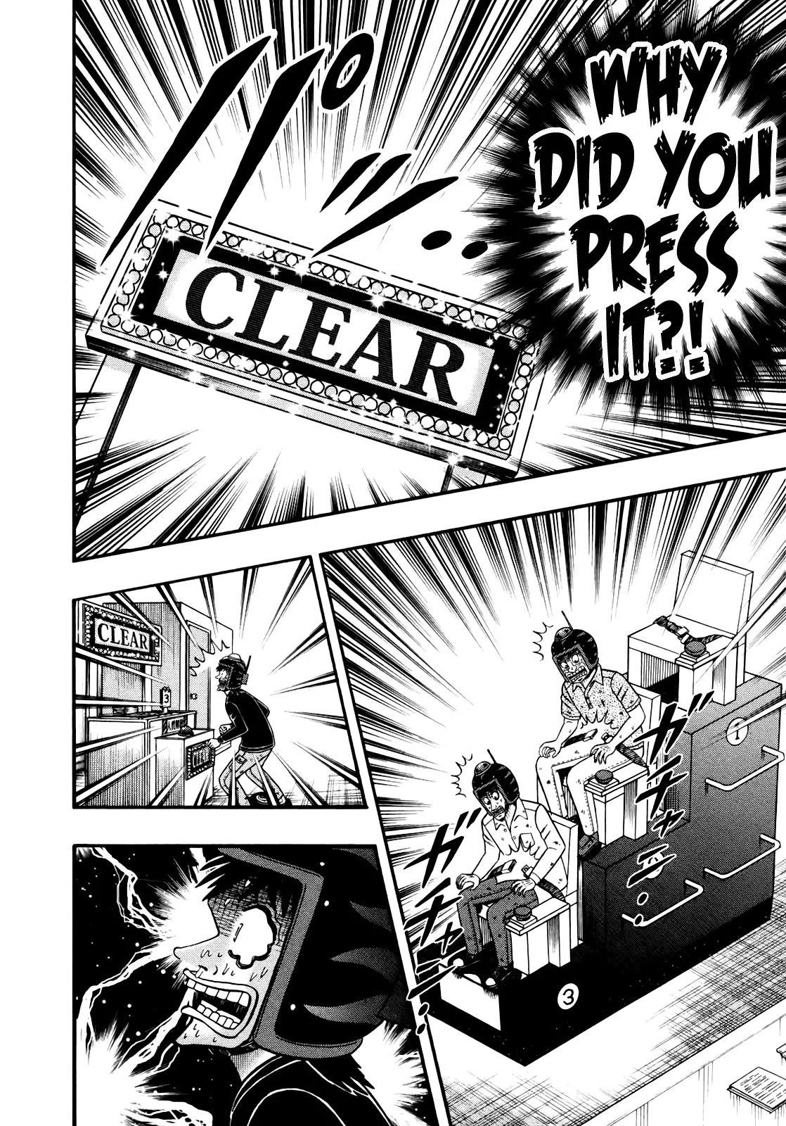 Gambling Outcast Kaiji: The Kazuya Arc - Kaiji Part 4 Chapter 74 page 6 - Chapter 74: Result