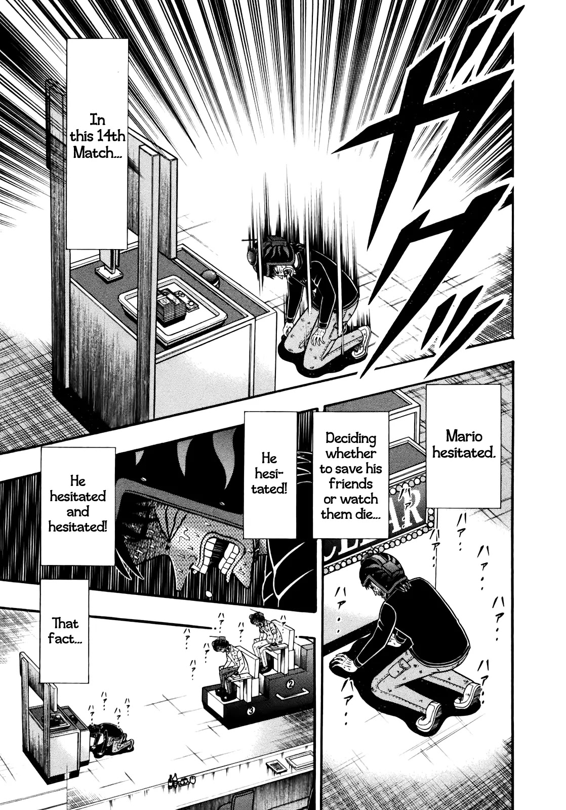 Gambling Outcast Kaiji: The Kazuya Arc - Kaiji Part 4 Chapter 74 page 7 - Chapter 74: Result