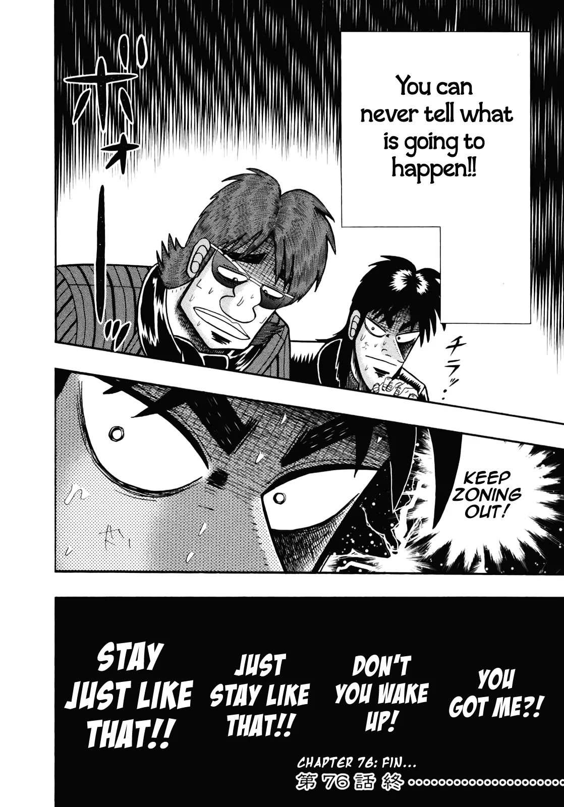 Gambling Outcast Kaiji: The Kazuya Arc - Kaiji Part 4 Chapter 76 page 18 - Chapter 76: Exhaustion