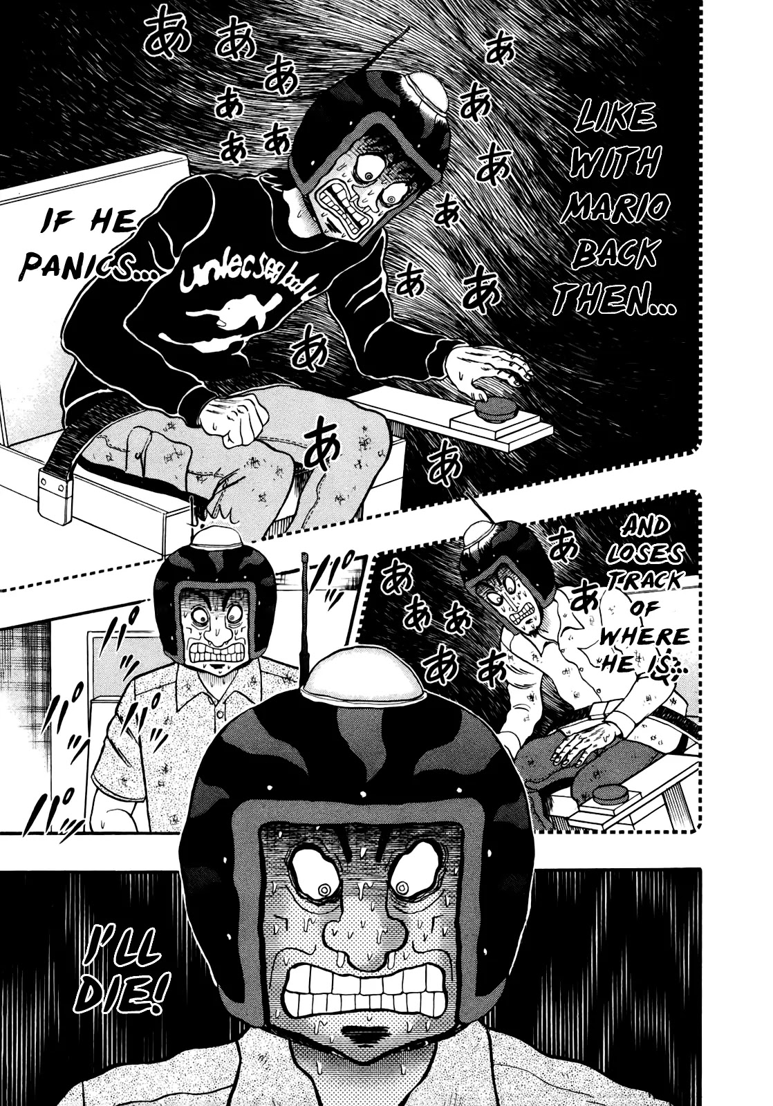 Gambling Outcast Kaiji: The Kazuya Arc - Kaiji Part 4 Chapter 77 page 14 - Chapter 77: Two Choices