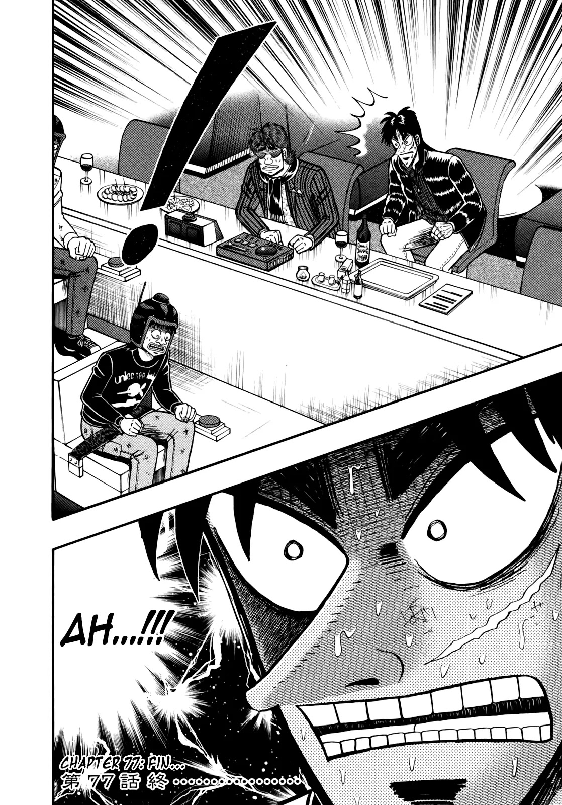 Gambling Outcast Kaiji: The Kazuya Arc - Kaiji Part 4 Chapter 77 page 18 - Chapter 77: Two Choices