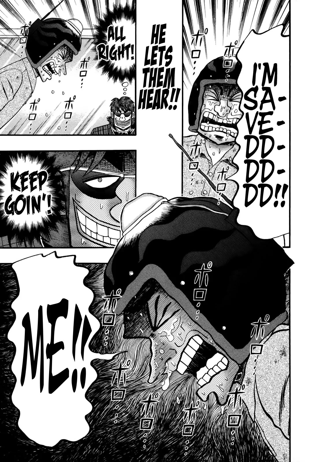 Gambling Outcast Kaiji: The Kazuya Arc - Kaiji Part 4 Chapter 78 page 14 - Chapter 78: Hellfire