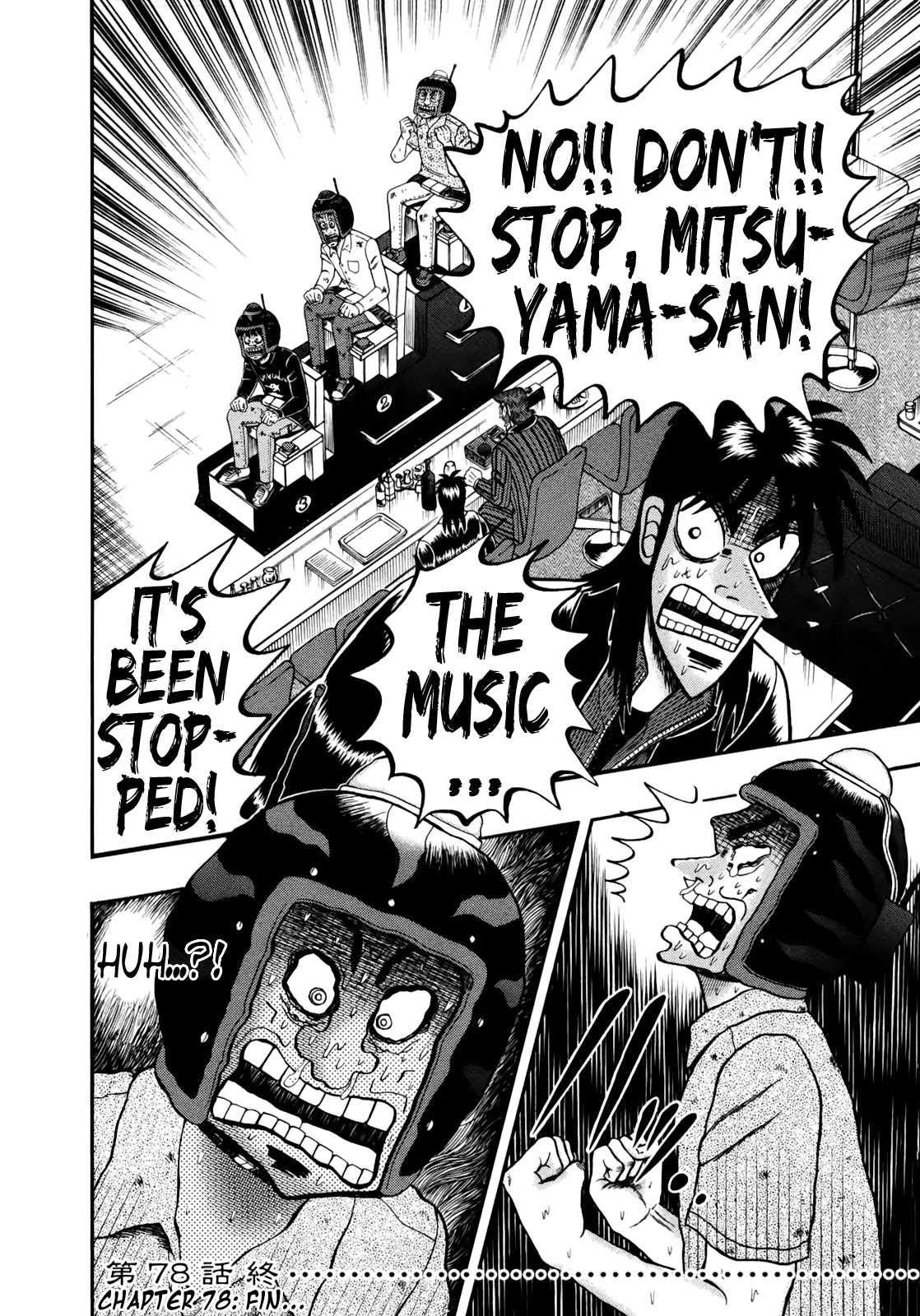 Gambling Outcast Kaiji: The Kazuya Arc - Kaiji Part 4 Chapter 78 page 18 - Chapter 78: Hellfire