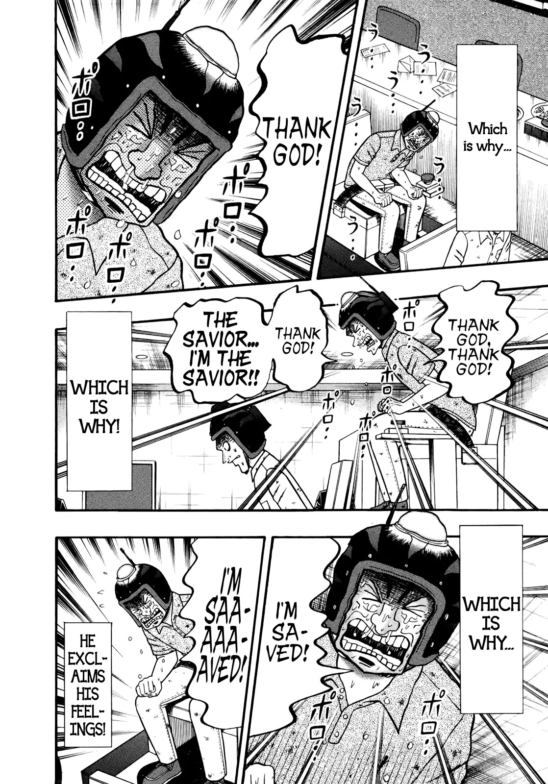 Gambling Outcast Kaiji: The Kazuya Arc - Kaiji Part 4 Chapter 78 page 9 - Chapter 78: Hellfire