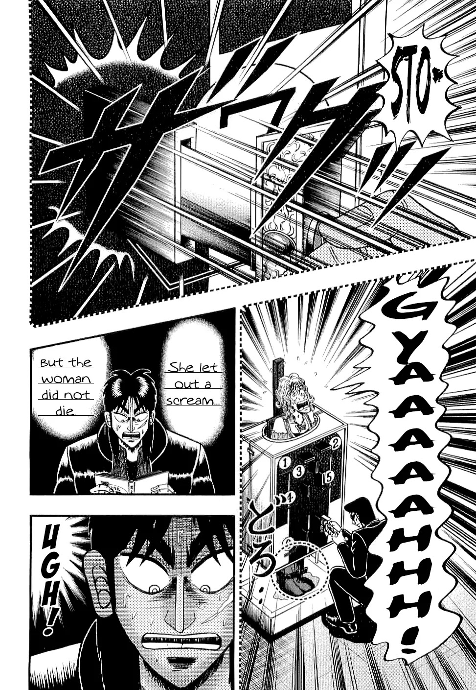Gambling Outcast Kaiji: The Kazuya Arc - Kaiji Part 4 Chapter 8 page 10 - Chapter 8 : Knight