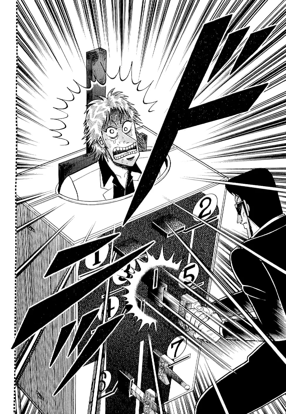 Gambling Outcast Kaiji: The Kazuya Arc - Kaiji Part 4 Chapter 8 page 6 - Chapter 8 : Knight