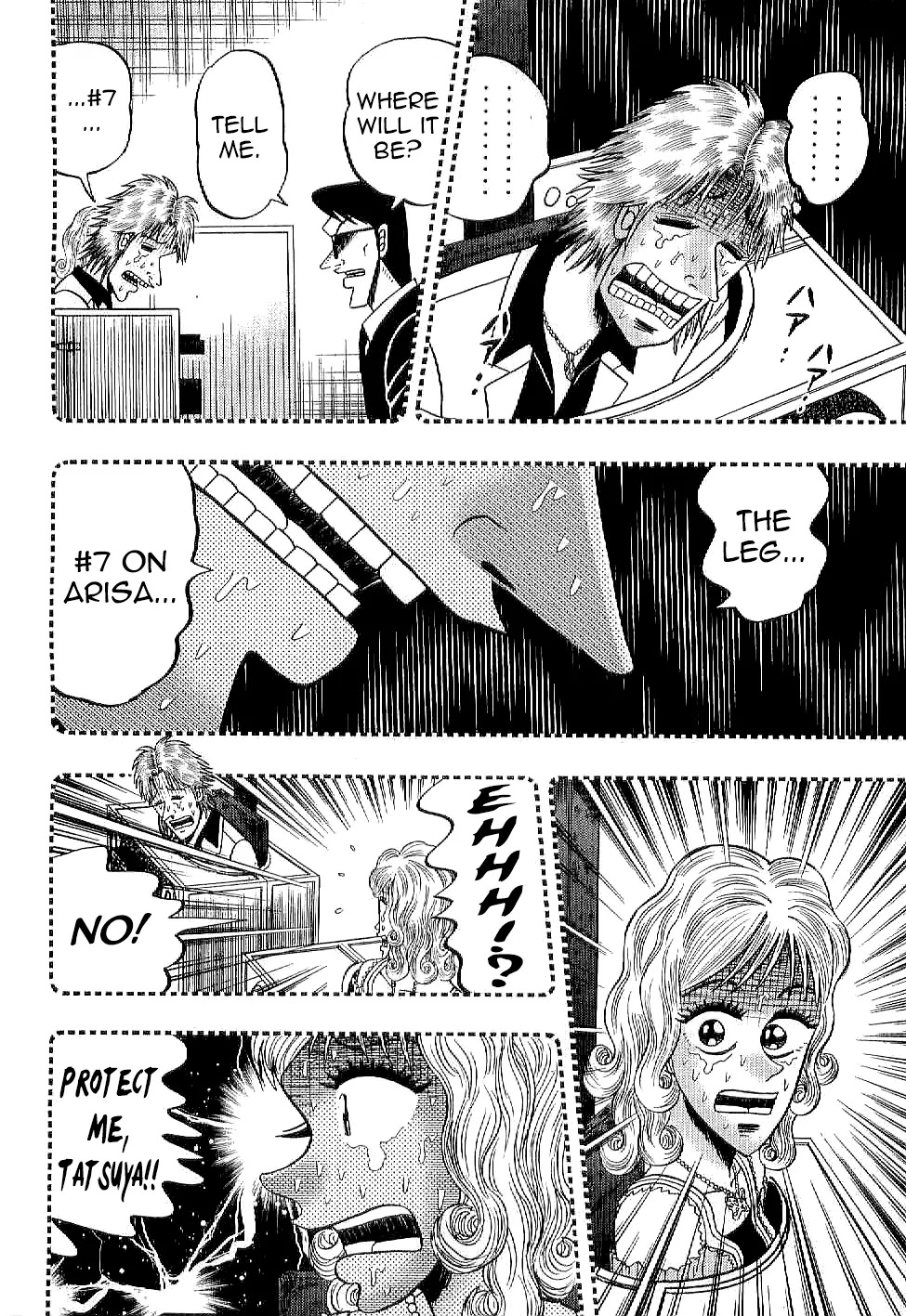 Gambling Outcast Kaiji: The Kazuya Arc - Kaiji Part 4 Chapter 8 page 8 - Chapter 8 : Knight