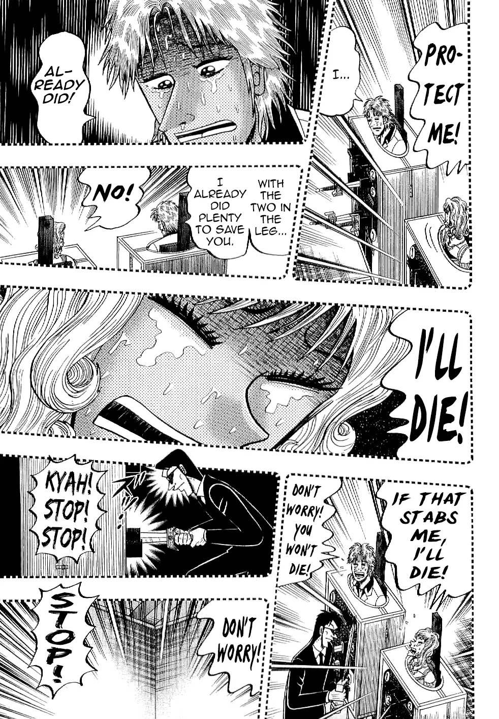 Gambling Outcast Kaiji: The Kazuya Arc - Kaiji Part 4 Chapter 8 page 9 - Chapter 8 : Knight