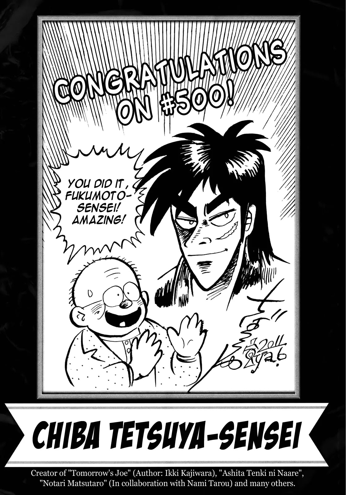 Gambling Outcast Kaiji: The Kazuya Arc - Kaiji Part 4 Chapter 80 page 23 - Chapter 80: Ripening