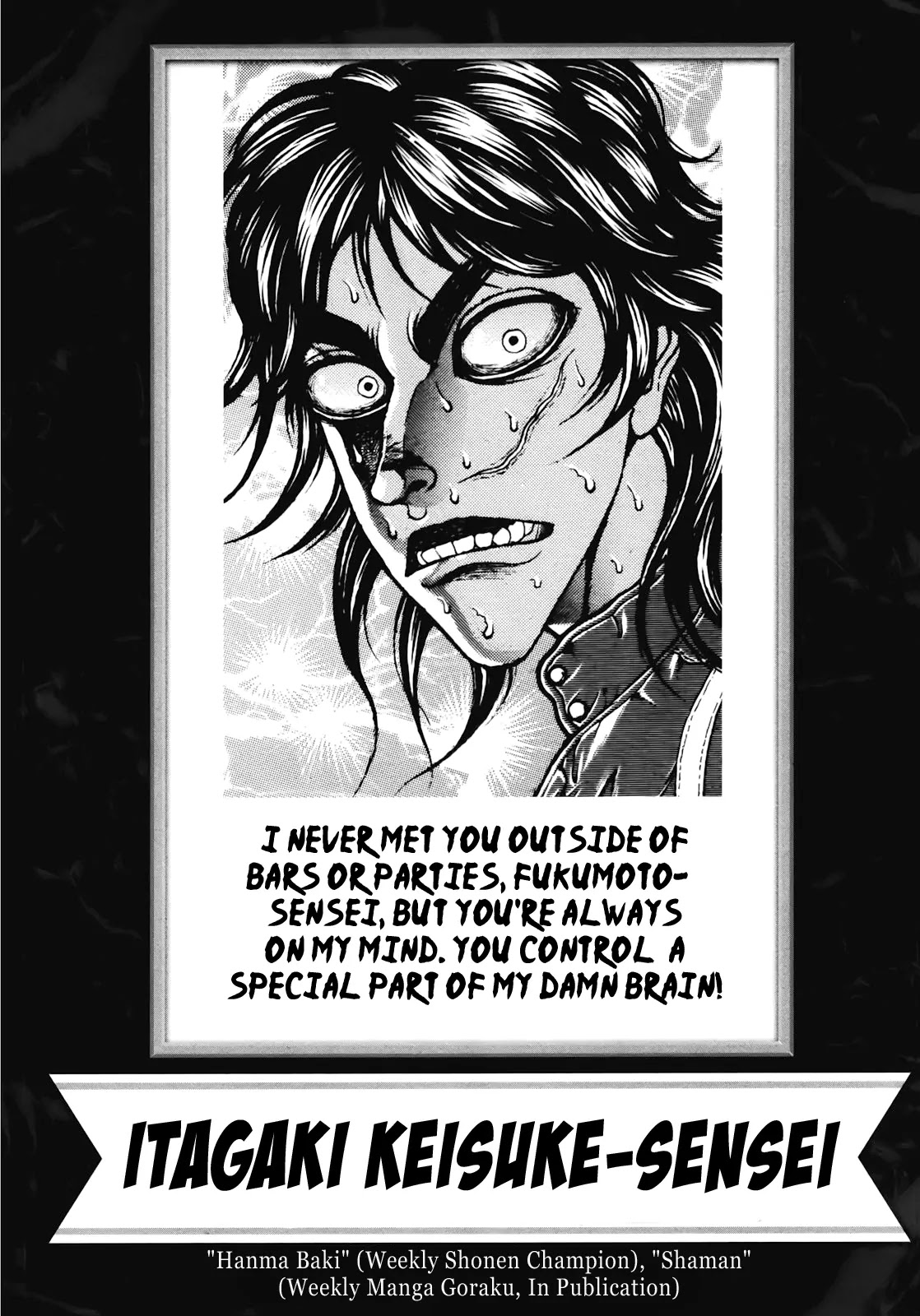 Gambling Outcast Kaiji: The Kazuya Arc - Kaiji Part 4 Chapter 80 page 24 - Chapter 80: Ripening