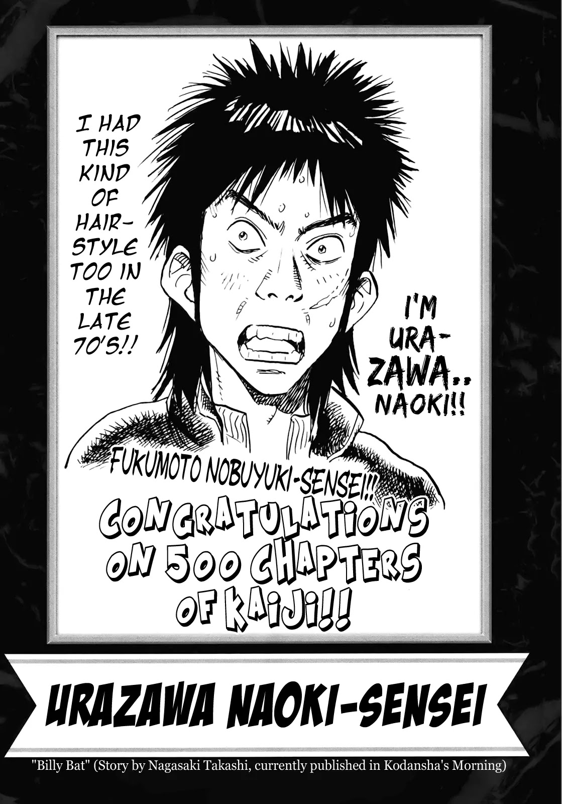 Gambling Outcast Kaiji: The Kazuya Arc - Kaiji Part 4 Chapter 80 page 25 - Chapter 80: Ripening