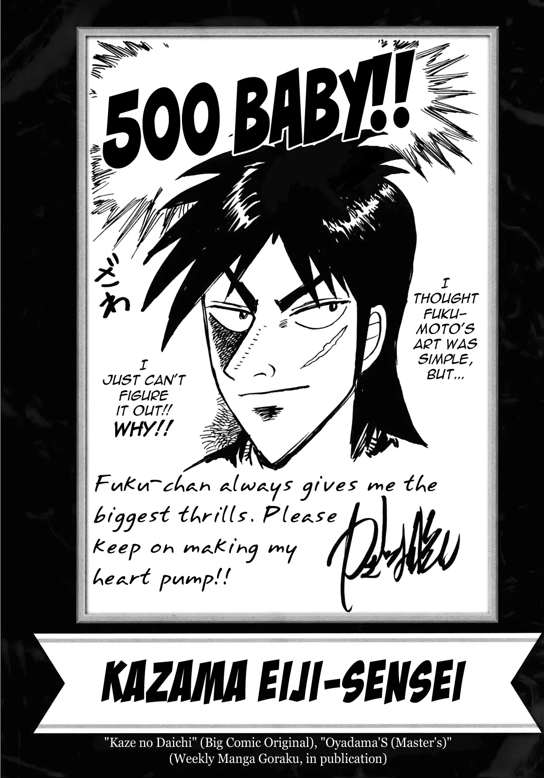 Gambling Outcast Kaiji: The Kazuya Arc - Kaiji Part 4 Chapter 80 page 26 - Chapter 80: Ripening