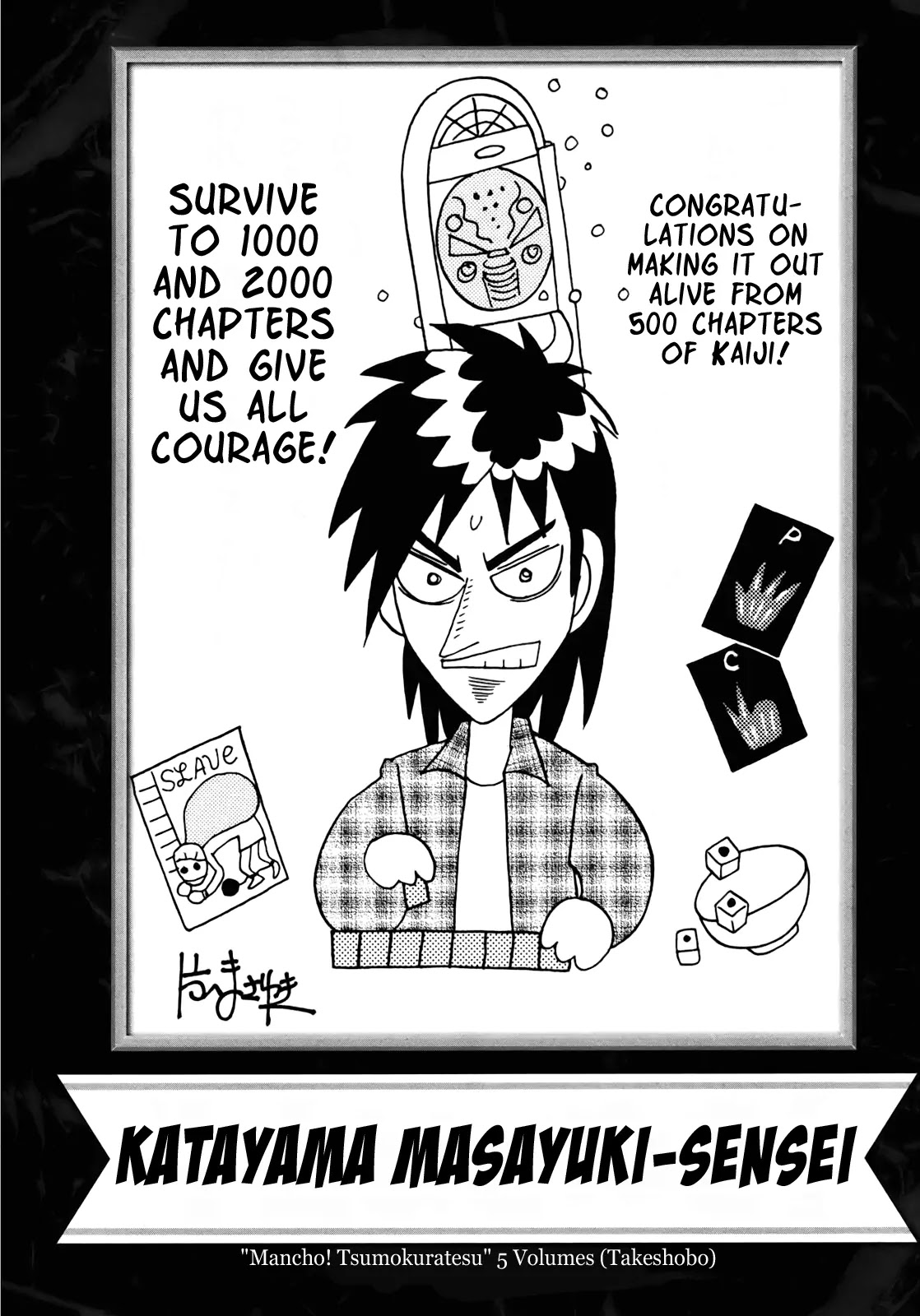 Gambling Outcast Kaiji: The Kazuya Arc - Kaiji Part 4 Chapter 80 page 28 - Chapter 80: Ripening