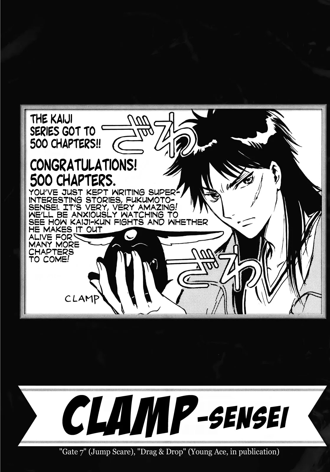 Gambling Outcast Kaiji: The Kazuya Arc - Kaiji Part 4 Chapter 80 page 30 - Chapter 80: Ripening