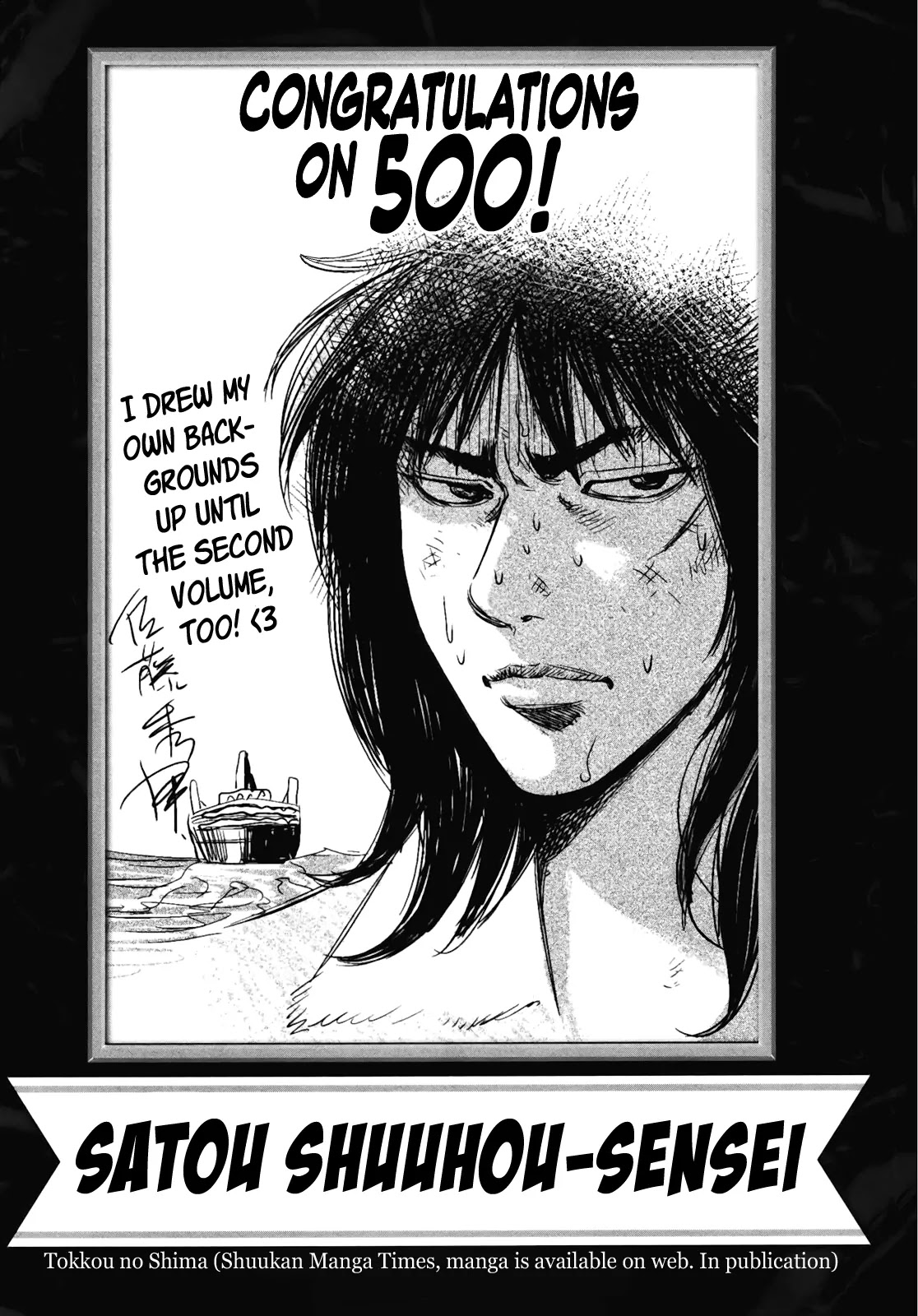 Gambling Outcast Kaiji: The Kazuya Arc - Kaiji Part 4 Chapter 80 page 33 - Chapter 80: Ripening