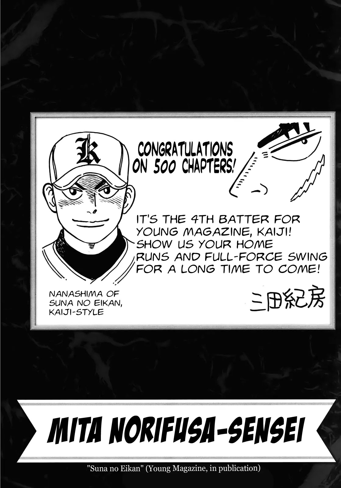 Gambling Outcast Kaiji: The Kazuya Arc - Kaiji Part 4 Chapter 80 page 36 - Chapter 80: Ripening