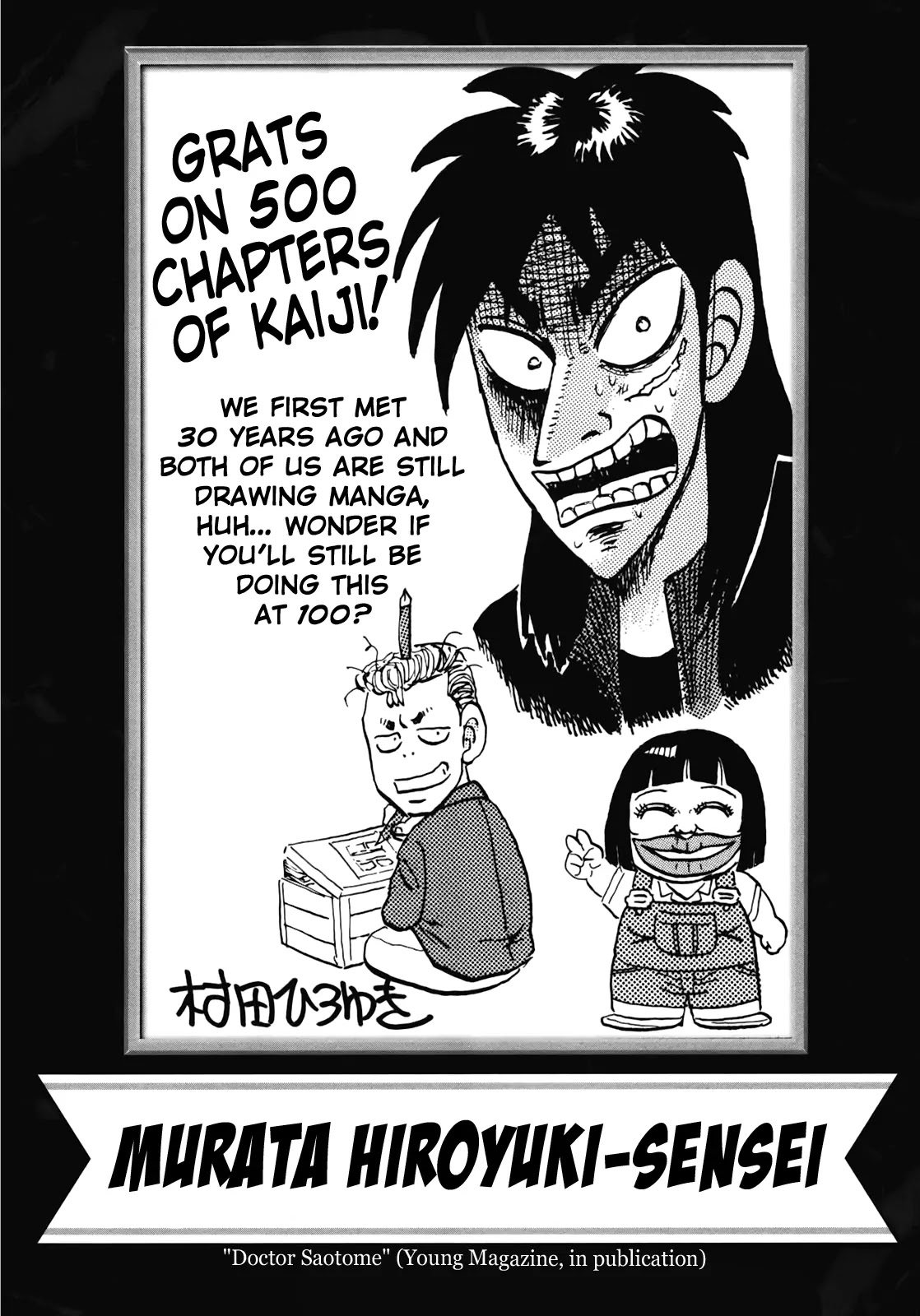 Gambling Outcast Kaiji: The Kazuya Arc - Kaiji Part 4 Chapter 80 page 38 - Chapter 80: Ripening