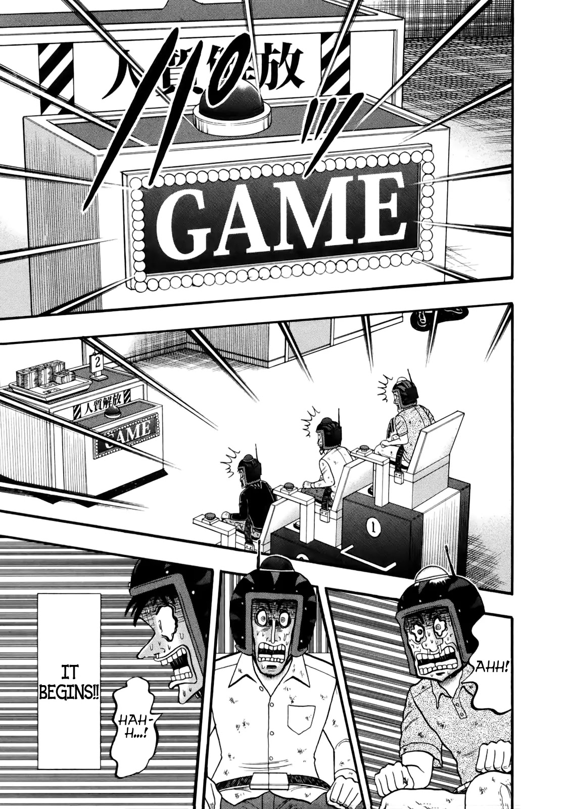 Gambling Outcast Kaiji: The Kazuya Arc - Kaiji Part 4 Chapter 81 page 20 - Chapter 81: Fruit