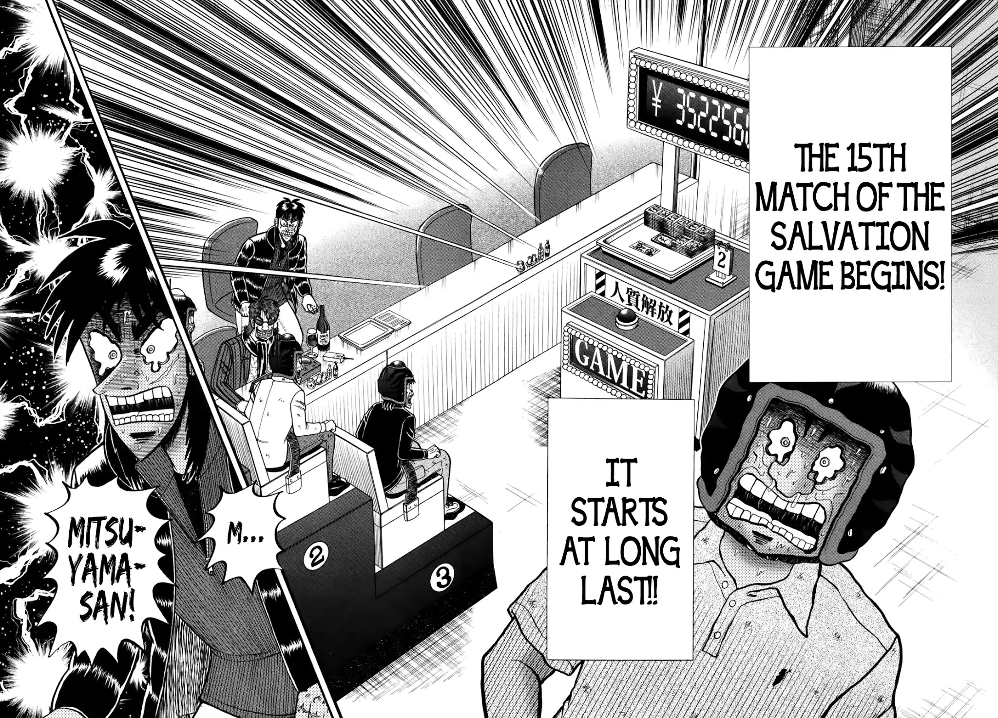 Gambling Outcast Kaiji: The Kazuya Arc - Kaiji Part 4 Chapter 81 page 21 - Chapter 81: Fruit