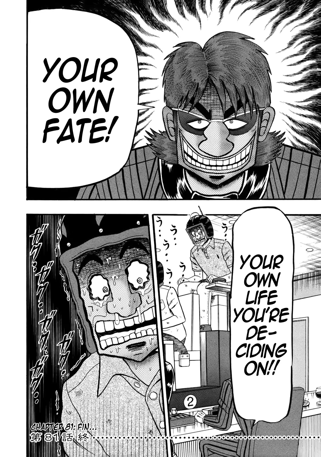 Gambling Outcast Kaiji: The Kazuya Arc - Kaiji Part 4 Chapter 81 page 24 - Chapter 81: Fruit
