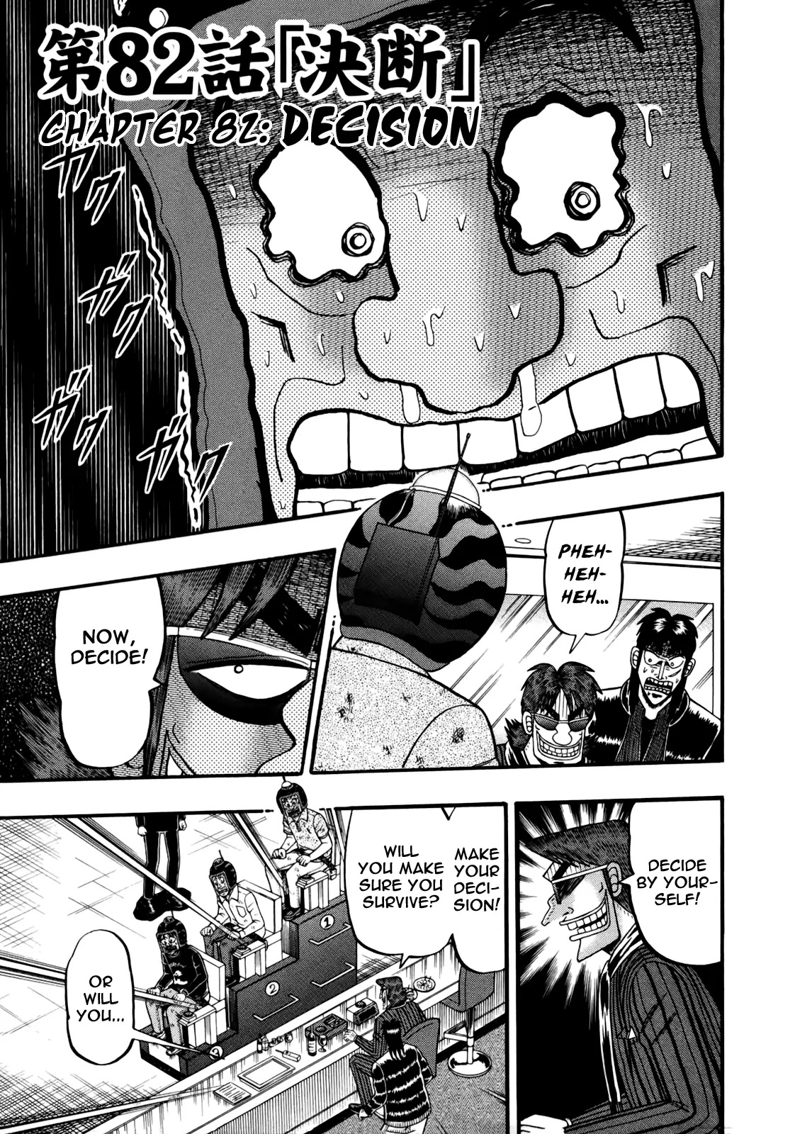 Gambling Outcast Kaiji: The Kazuya Arc - Kaiji Part 4 Chapter 82 page 1 - Chapter 82: Decision
