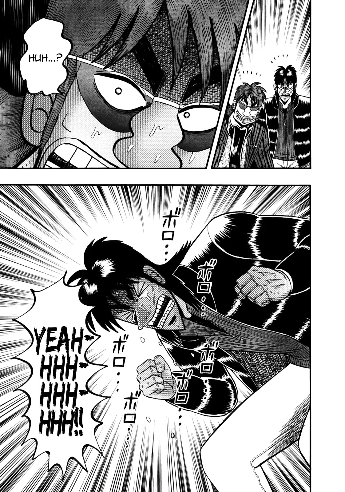 Gambling Outcast Kaiji: The Kazuya Arc - Kaiji Part 4 Chapter 82 page 20 - Chapter 82: Decision