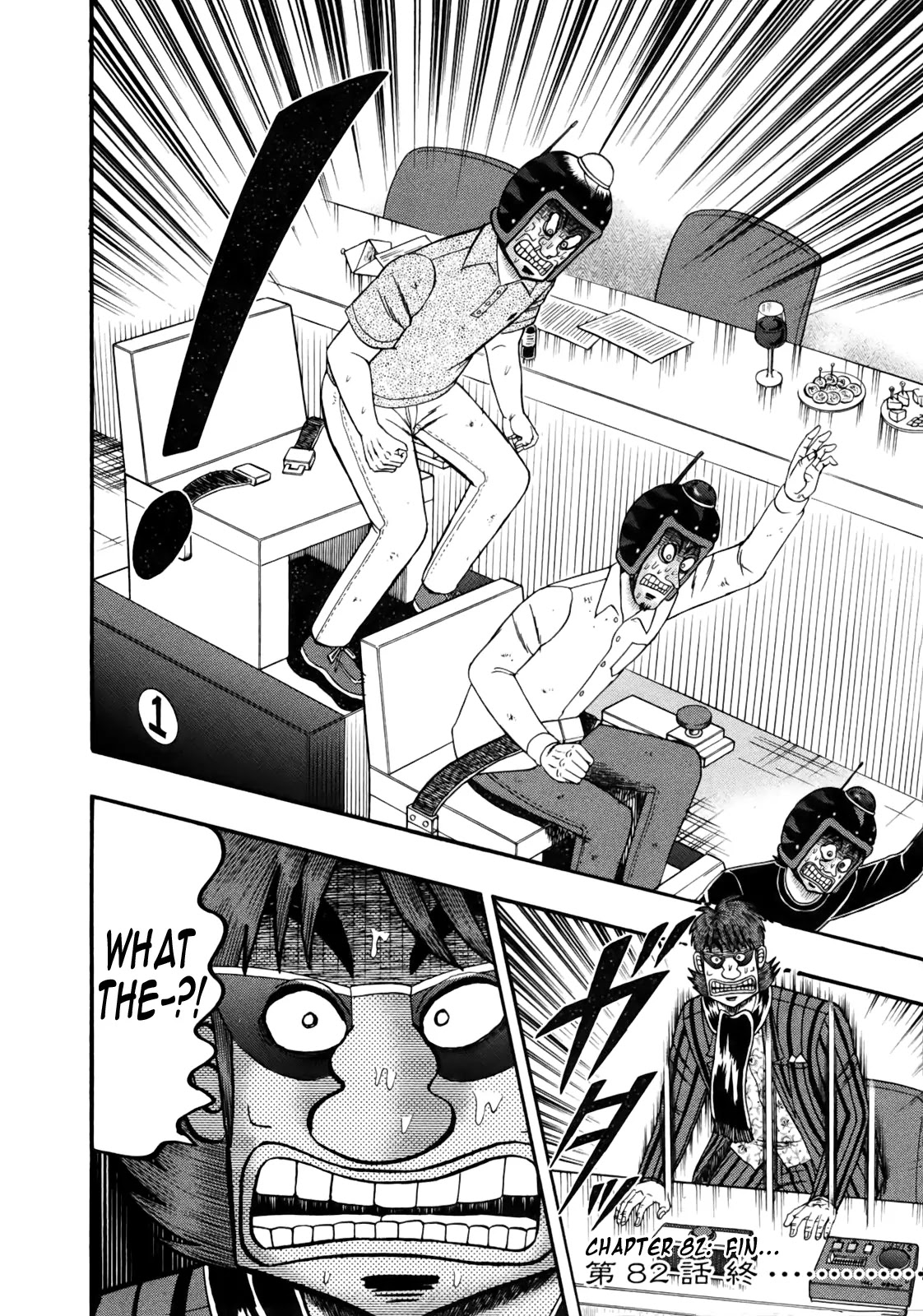 Gambling Outcast Kaiji: The Kazuya Arc - Kaiji Part 4 Chapter 82 page 21 - Chapter 82: Decision