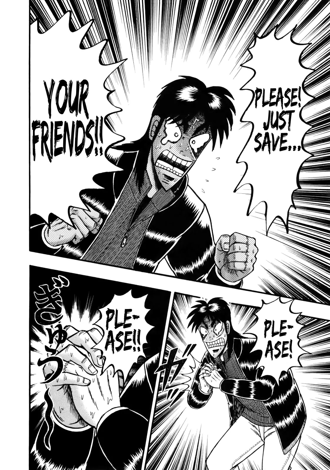 Gambling Outcast Kaiji: The Kazuya Arc - Kaiji Part 4 Chapter 82 page 9 - Chapter 82: Decision