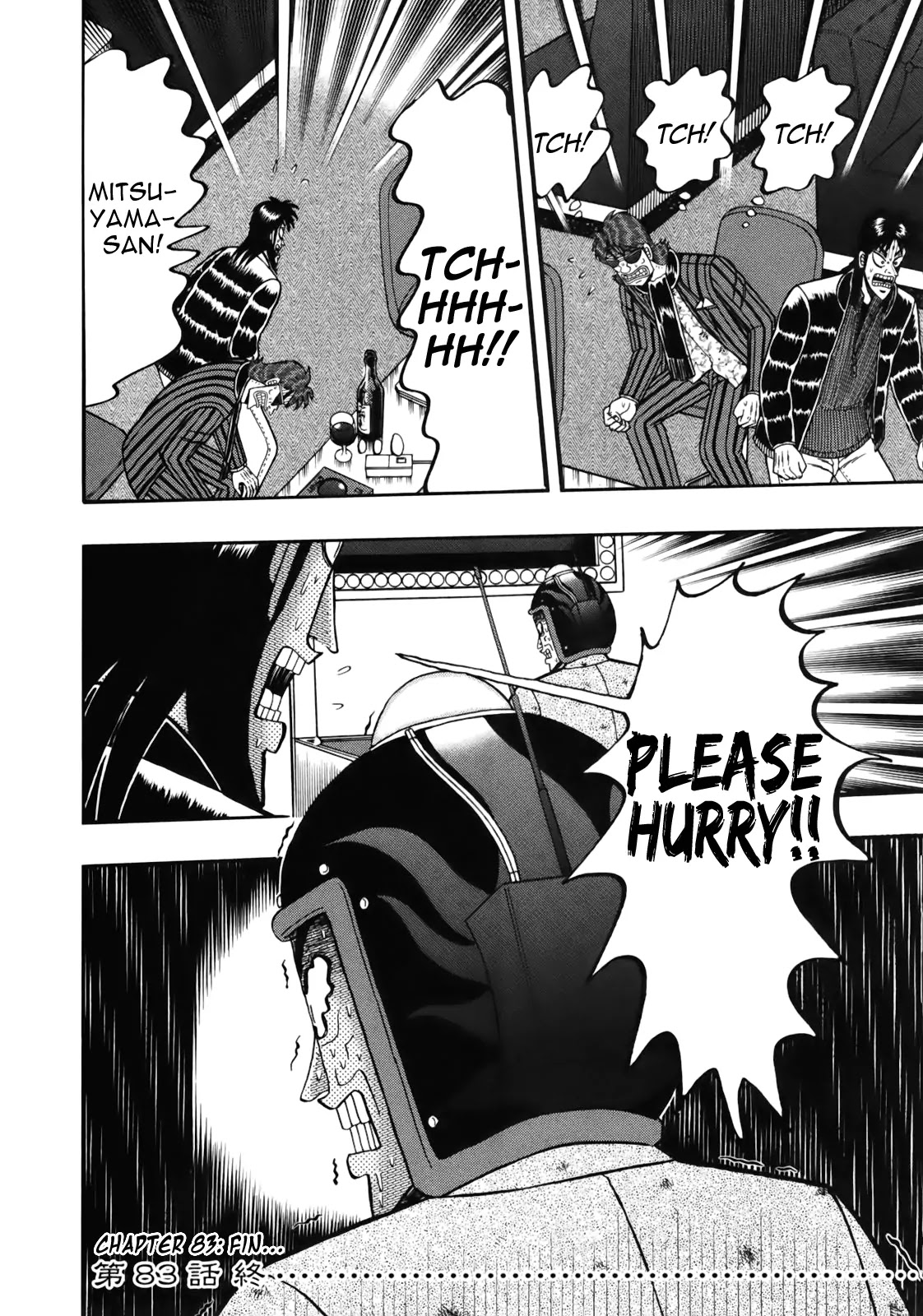 Gambling Outcast Kaiji: The Kazuya Arc - Kaiji Part 4 Chapter 83 page 18 - Chapter 83: A Few Words