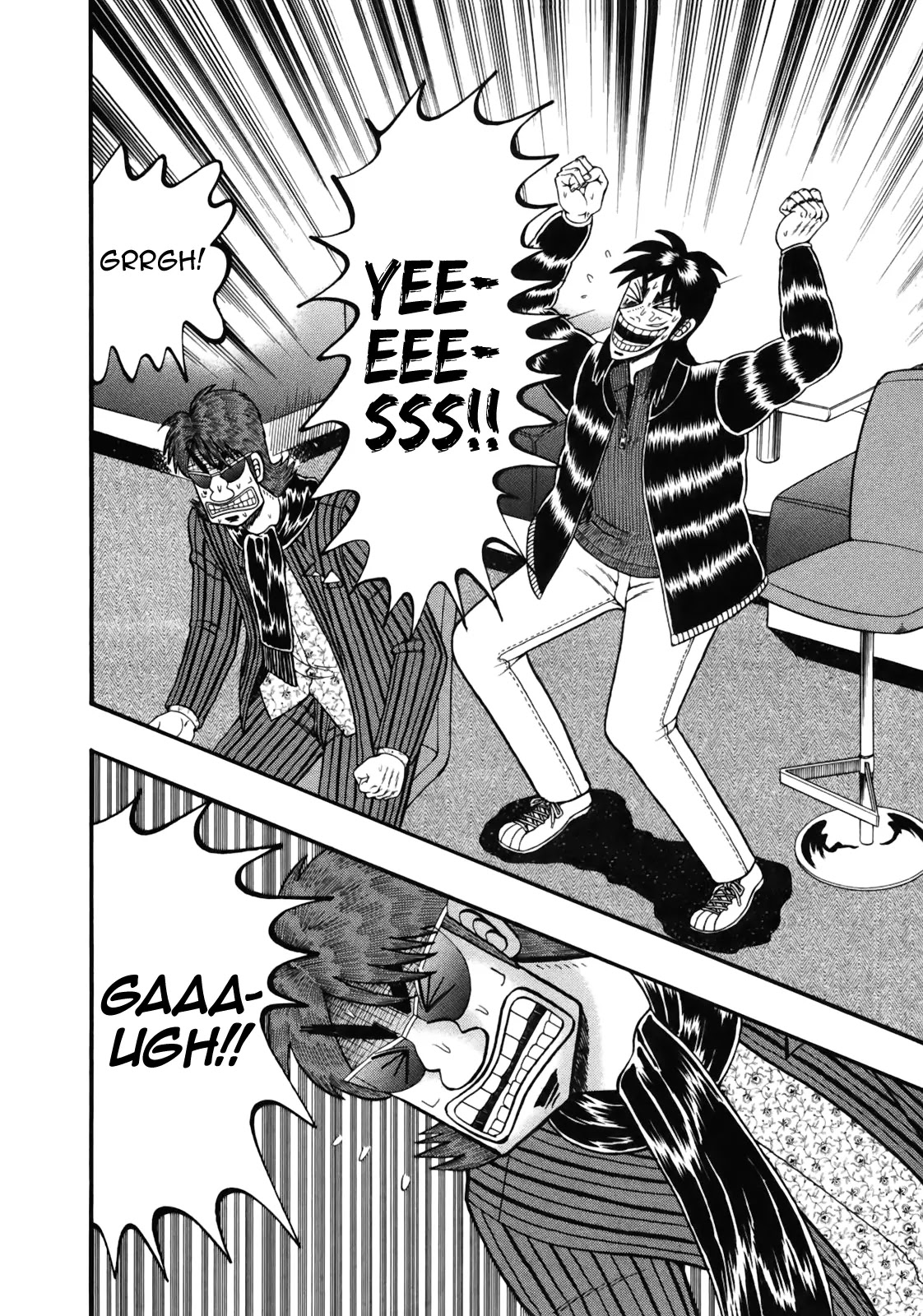 Gambling Outcast Kaiji: The Kazuya Arc - Kaiji Part 4 Chapter 83 page 3 - Chapter 83: A Few Words