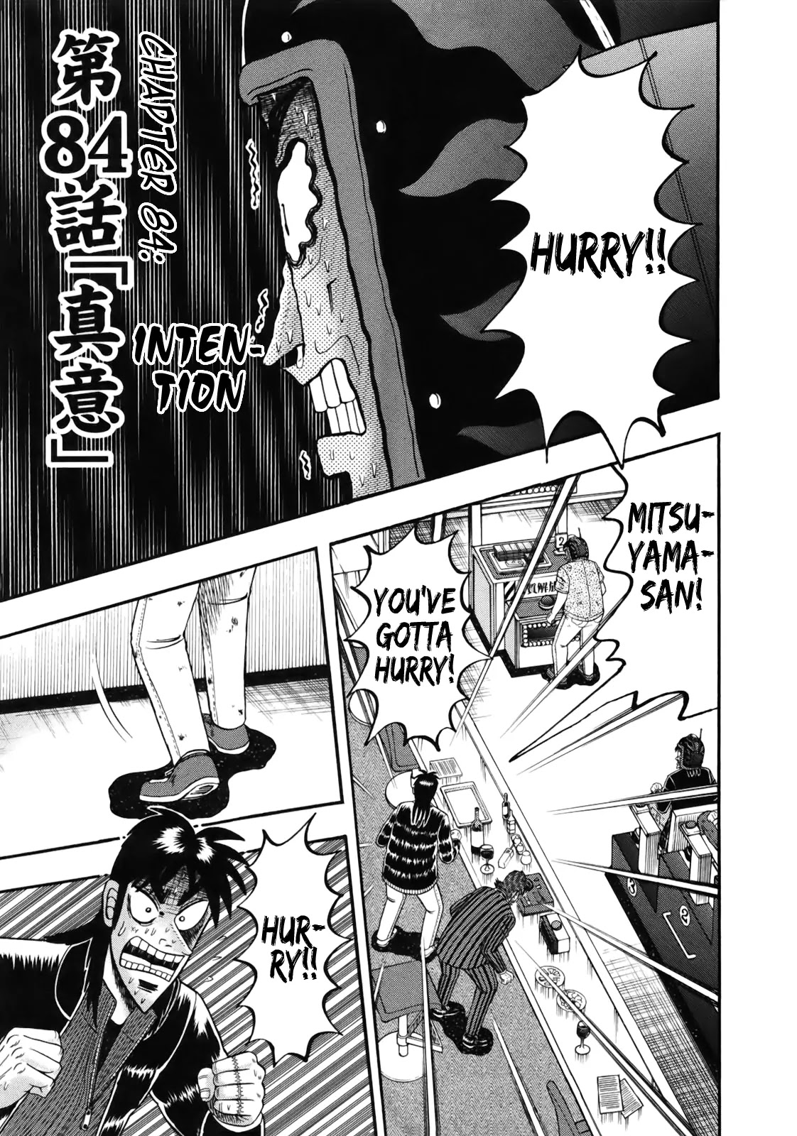 Gambling Outcast Kaiji: The Kazuya Arc - Kaiji Part 4 Chapter 84 page 1 - Chapter 84: Intention