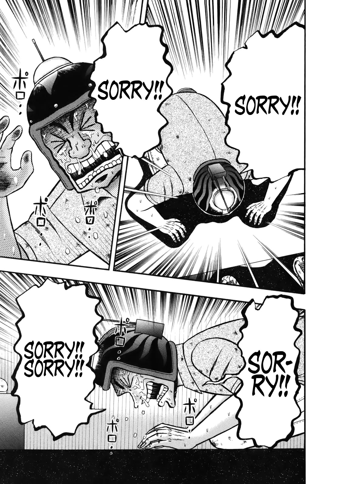 Gambling Outcast Kaiji: The Kazuya Arc - Kaiji Part 4 Chapter 84 page 10 - Chapter 84: Intention