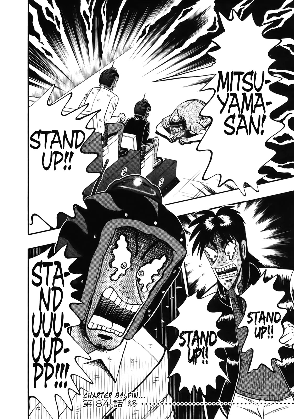 Gambling Outcast Kaiji: The Kazuya Arc - Kaiji Part 4 Chapter 84 page 21 - Chapter 84: Intention