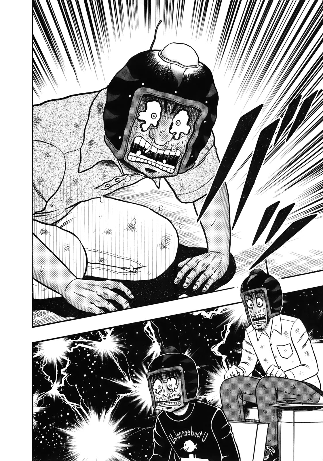 Gambling Outcast Kaiji: The Kazuya Arc - Kaiji Part 4 Chapter 84 page 7 - Chapter 84: Intention