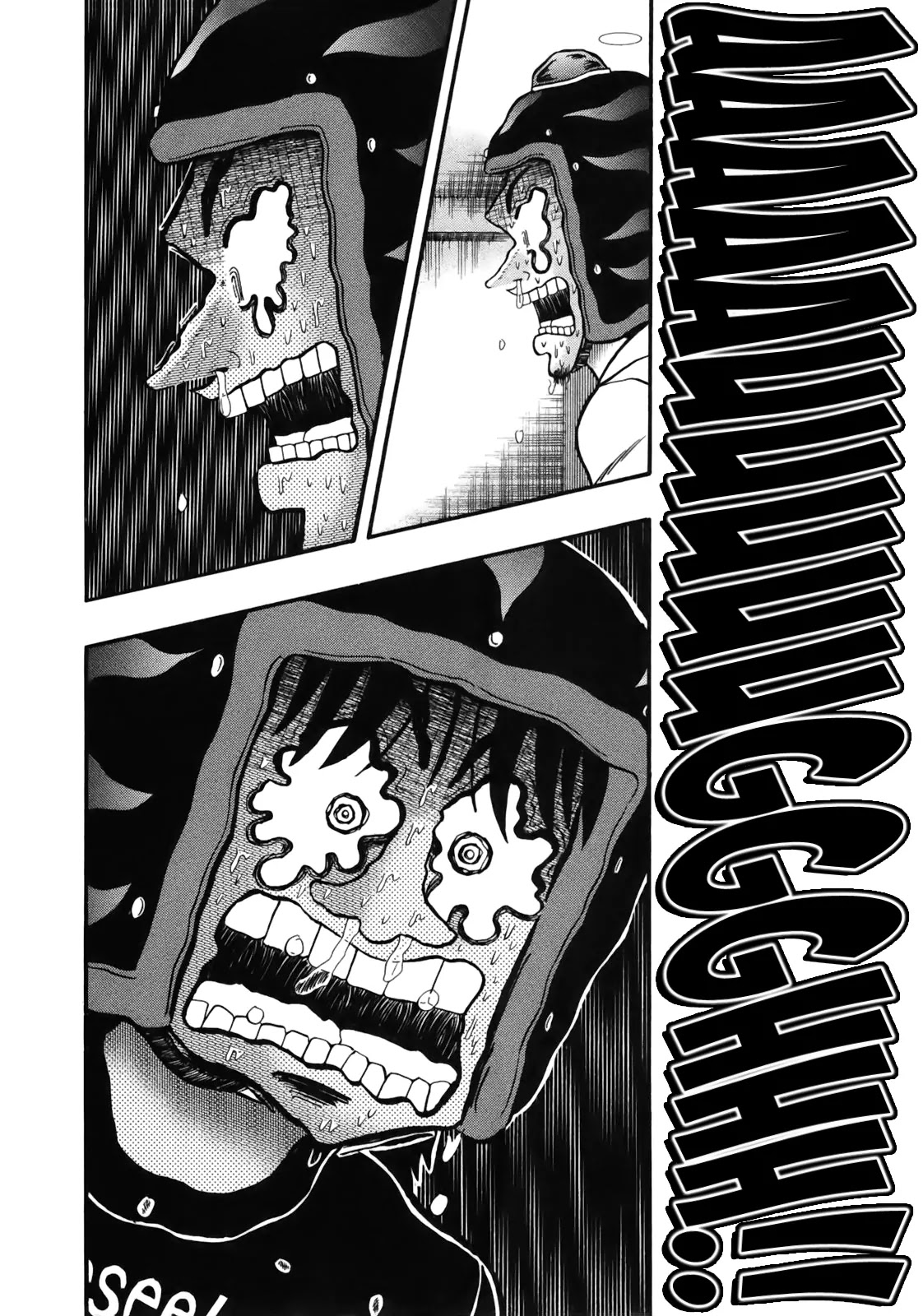Gambling Outcast Kaiji: The Kazuya Arc - Kaiji Part 4 Chapter 85 page 6 - Chapter 85: One Minute