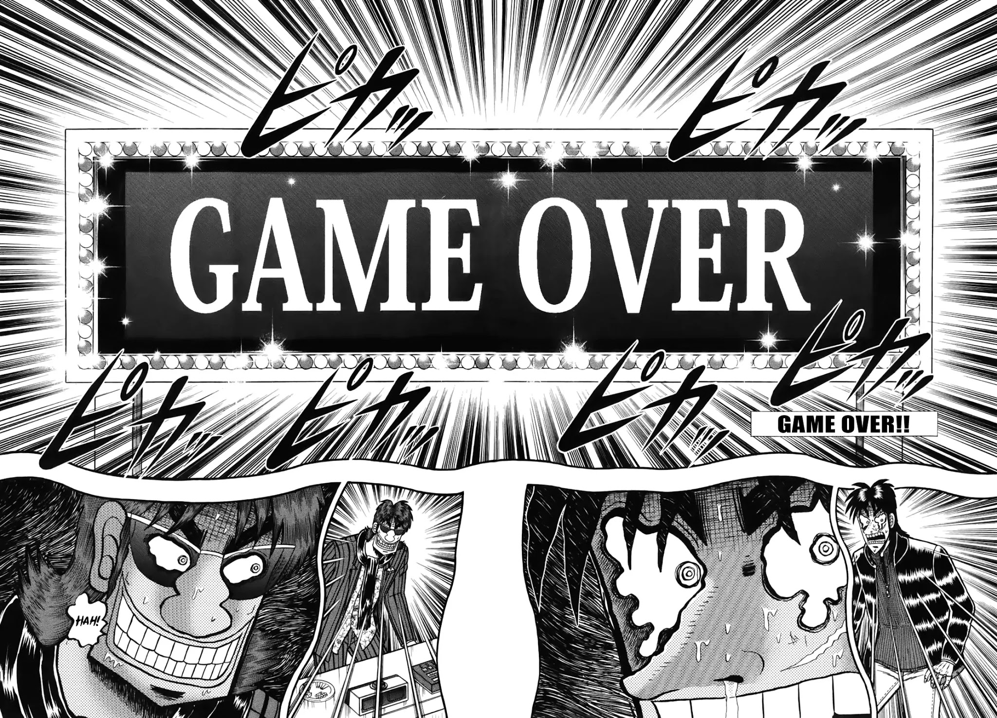 Gambling Outcast Kaiji: The Kazuya Arc - Kaiji Part 4 Chapter 85 page 8 - Chapter 85: One Minute
