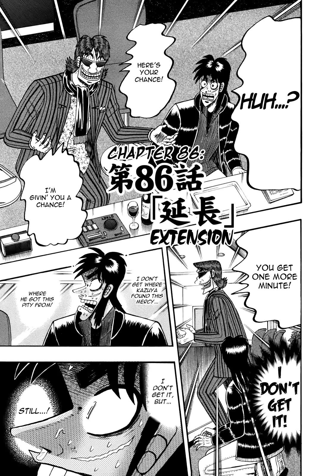Gambling Outcast Kaiji: The Kazuya Arc - Kaiji Part 4 Chapter 86 page 1 - Chapter 86: Extension