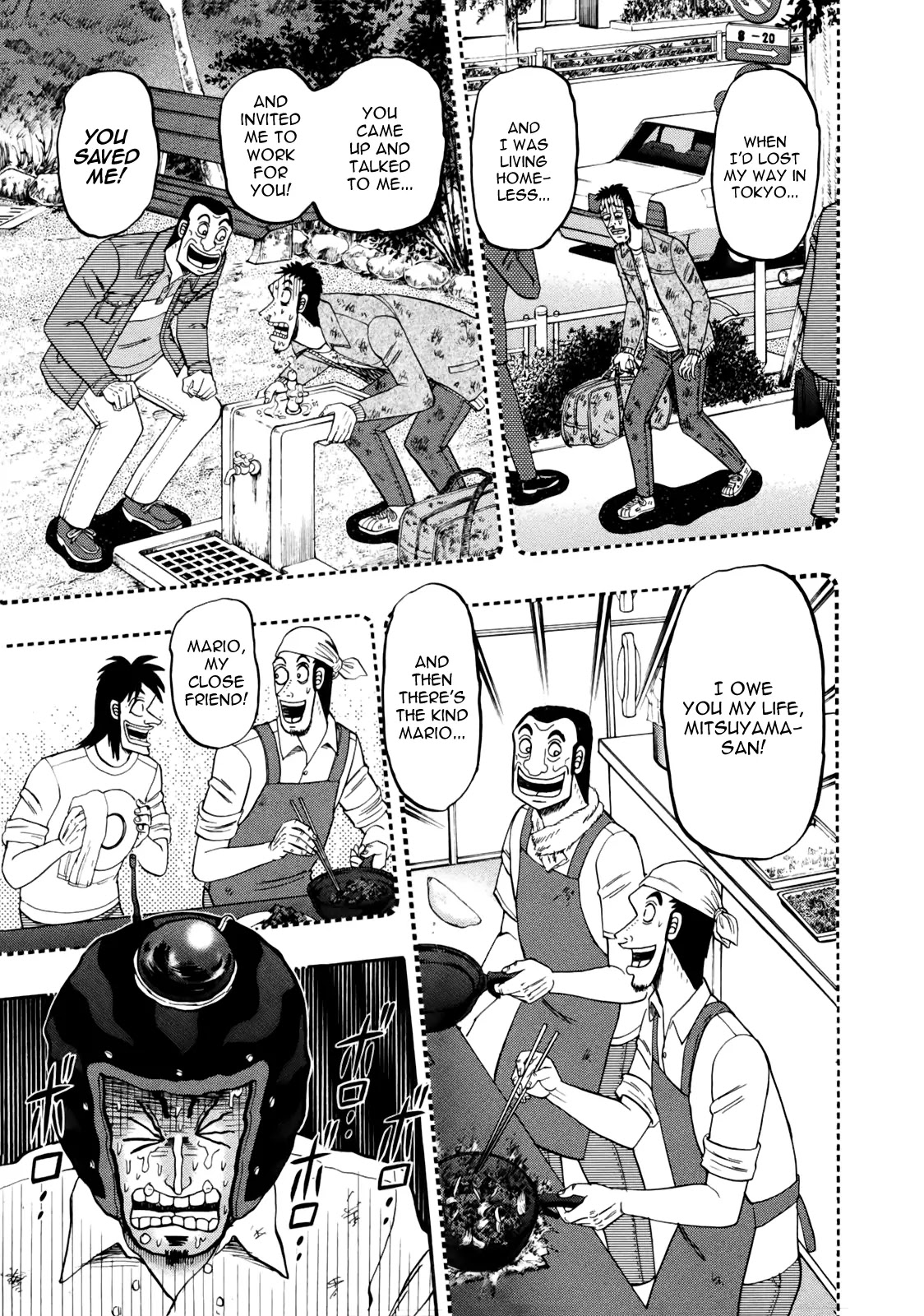 Gambling Outcast Kaiji: The Kazuya Arc - Kaiji Part 4 Chapter 86 page 14 - Chapter 86: Extension